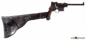 mannlicher_m1896_5.jpg