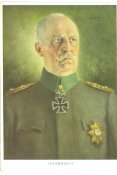 Открытка ПМВ №224