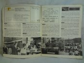 Журнал Ровесник №2, 1974 г.