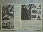 Журнал Ровесник №2, 1974 г.