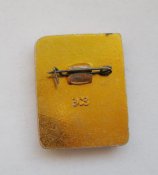 1 разряд - СССР = Борьба самбо = накладной = ЗСЗ