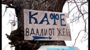 62D4B4C4-86E2-42CD-BAFA-EF37C91BB986.png
