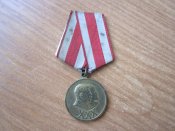 30 лет Советской армии и флота