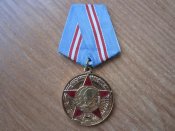 50 лет Вооруженных сил