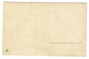 Открытка ПМВ №327