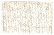 Открытка ПМВ №336