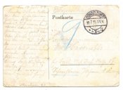 Открытка ПМВ №337