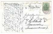 Открытка ПМВ №339