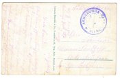 Открытка ПМВ №340