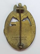 Знак за таковую атаку в бронзе