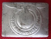Пряга СС (партизанка).