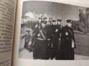 Пионеры и школьники участники WW2.
