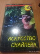 2019-12-07 14.36.58.jpg