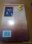 2019-12-07 14.39.34.jpg