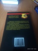 2019-12-07 14.41.06.jpg