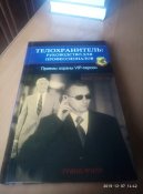 2019-12-07 14.41.38.jpg