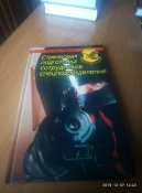 2019-12-07 14.42.39.jpg