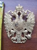 Орел с шако в отличном состоянии, Австро-Венгрия
