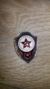 Отличник советской армии.