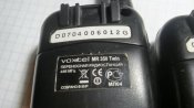 Продам рации VOXtel MP 350