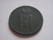 коп 18551.jpg
