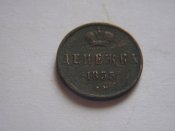 ден 1855.jpg