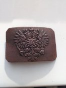 Пряга РІА