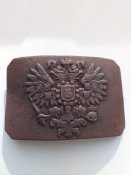 Пряга РІА