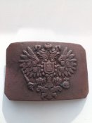 Пряга РІА