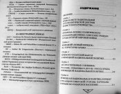 DSCF9122.JPG