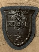 Щит "кубань"