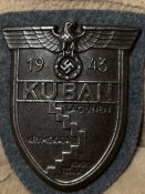 Щит "кубань"