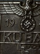 Щит "кубань"