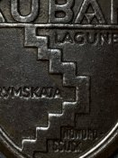 Щит "кубань"