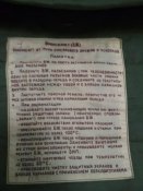 IMG_20191208_174537.jpg