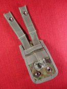 Лот№9.Подсумок гранатный Osprey MTP  ( С 1й гривны )