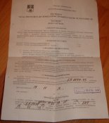 DSC00627.JPG