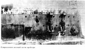 аврора повреждения носовой части.jpg