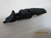 Усм- м 95