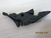 Усм- м 95 ( 1)