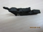 Усм- м 95 ( 1)