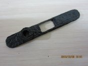 Планка ( ГРА)