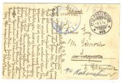 Открытка ПМВ №463