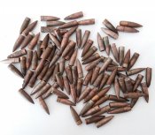 Пули с патрона 7.62