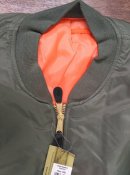 Куртка бомбер,модель MA-1, Mil-Tec,Германия,олива,размер M