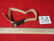 Лот№38. Компрессионная стропа  ( С 1й гривны )