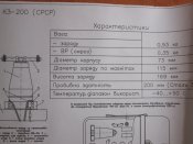 IMG_9026.JPG