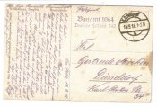 Открытка ПМВ №544