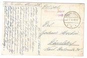 Открытка ПМВ №549