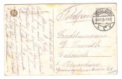 Открытка ПМВ №556